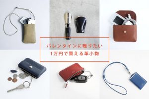 2018 Fall＆Winter New item / FLAP PACK S | evergreenworks online store